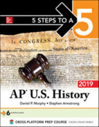 AP U.S. History 2018 : Elite (5 Steps to a 5 Ap Us History) （CSM PAP/PS）