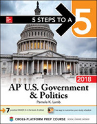 AP U.S. Government & Politics 2018 (5 Steps to a 5 Ap U.S. Government and Politics) （CSM）