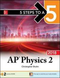 5 Steps to a 5: AP Physics 2: Algebra-Based, 2018 Edition （2ND）