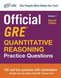Official Gre Quantitative Reasoning Practice Questions, Second Edition, Volume 1 -- Paperback / softback （2 ed）
