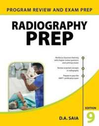 Radiography PREP (Program Review and Exam Preparation)， Ninth Edition
