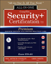 CompTIA Security+ Exam Guide (Exam SY0-401) （4 HAR/CDR）