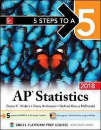 5 Steps to a 5: AP Statistics 2018 （8TH）