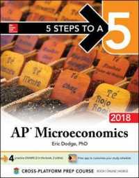 5 Steps to a 5: AP Microeconomics 2018, Edition （4TH）