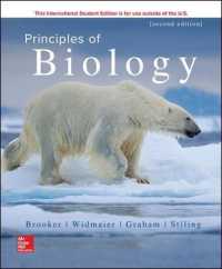 Principles of Biology （2ND）