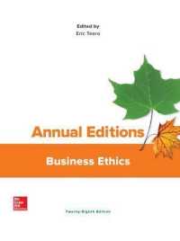 Annual Editions Business Ethics (Annual Editions : Business Ethics) （28TH）