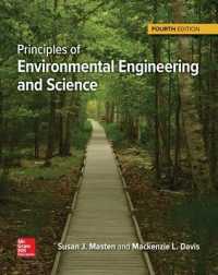 Principles of Environmental Engineering & Science -- Hardback （4 ed）