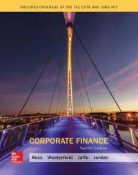 Corporate Finance （12 ed）