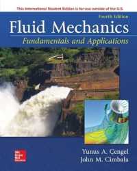 Fluid Mechanics: Fundamentals and Applications （4TH）