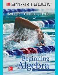 Smartbook Access Card for Beginning Algebra （5TH）