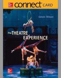 The Theatre Experience Connect Access Code （13 PSC STU）