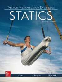 Vector Mechanics for Engineers: Statics （12TH）