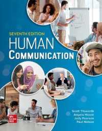 Loose Leaf for Human Communication （7TH Looseleaf）