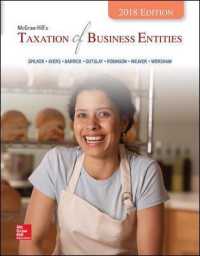 Mcgraw-hill's Taxation of Business Entities 2018 （9 Student）