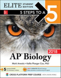 5 Steps to a 5 AP Biology 2018 : Cross-Platform Prep Course, Elite Student Edition (Mcgraw-hill 5 Steps to a 5) （Student）