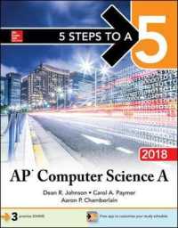 5 Steps to a 5: AP Computer Science a 2018 （2ND）