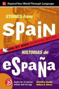 Stories from Spain / Historias de España, Premium Third Edition （3RD）
