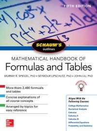 Schaum's Outline of Mathematical Handbook of Formulas and Tables, Fifth Edition （5TH）