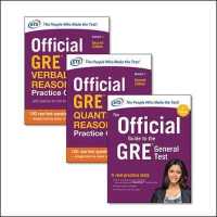 Official Gre Super Power Pack - General Test + Quantitative Reasoning Practice Questions, 2nd Ed. + Verbal Reasoning Practice Questions, 2nd Ed. (3-Vo （3 PCK）