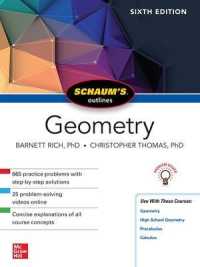 Schaum's Outline of Geometry, Sixth Edition （6TH）