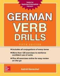 German Verb Drills, Fifth Edition （5TH）