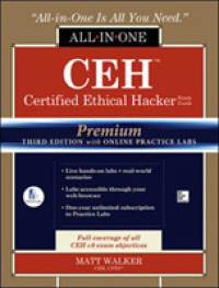 CEH Certified Ethical Hacker All-In-One Exam Guide : With Online Practice Labs （3 HAR/CDR）