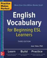 English Vocabulary for Beginning ESL Learners (Practice Makes Perfect) （3 CSM）