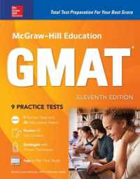 McGraw-Hill Education GMAT, Eleventh Edition （11TH）