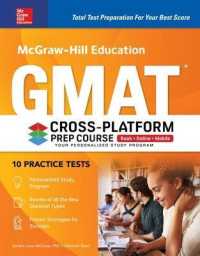 McGraw-Hill Education GMAT : Cross-Platform Prep Course （11TH）