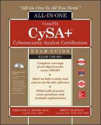 CompTIA CSA+ Cybersecurity Analyst Certification Exam Guide : Exam Cs0-001 （PAP/CDR）