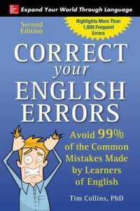 Correct Your English Errors, Second Edition （2ND）
