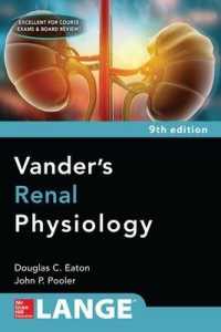 Vanders Renal Physiology， Ninth Edition