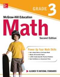 McGraw-Hill Education Math Grade 3, Second Edition （2ND）