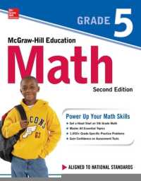 McGraw-Hill Education Math Grade 5, Second Edition （2ND）