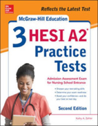 McGraw-Hill Education 3 HESI A2 Practice Tests (Mcgraw-hill Education 3 Hesi A2 Practice Test) （2 Student）