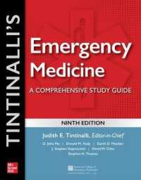 Tintinalli救急医療総合ガイド（第９版）<br>Tintinalli's Emergency Medicine: a Comprehensive Study Guide （9TH）
