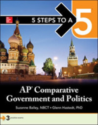 5 Steps to a 5 AP Comparative Government & Politics (5 Steps to a 5 on the Advanced Placement Examinations)