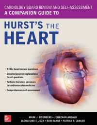 ハースト心臓病学（第１４版）ボードレビュー・問題集<br>Cardiology Board Review and Self-Assessment: A Companion Guide to Hurst's the Heart