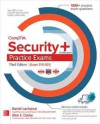 Comptia Security+ Certification Practice Exams : Exam SY0-501 （3 PAP/CDR）