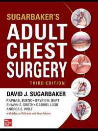 Sugarbaker's Adult Chest Surgery （3RD）