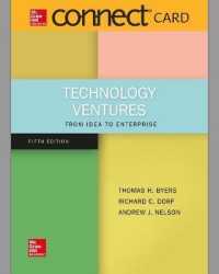 Connect Access Card for Technology Ventures （5TH）