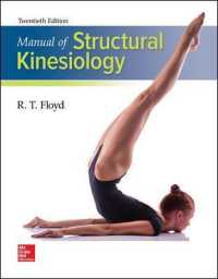 Manual of Structural Kinesiology + Connect Access Card （20 PCK PAP）
