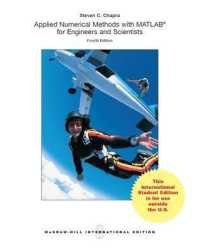 ISE Applied Numerical Methods with MATLAB for Engineers and Scientists （4TH）