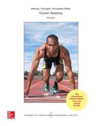 Human Anatomy -- Paperback / softback （5 ed）