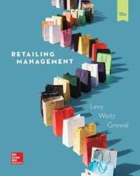 ISE Retailing Management （10TH）