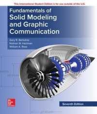 ISE Fundamentals of Solid Modeling and Graphics Communication （7TH）