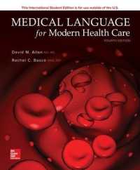 Ise Medical Language for Modern Health Care -- Paperback / softback （4 ed）