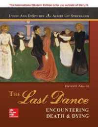 ISE the Last Dance: Encountering Death and Dying （11TH）