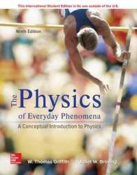 ISE Physics of Everyday Phenomena （9TH）