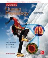ISE Vander's Human Physiology （15TH）